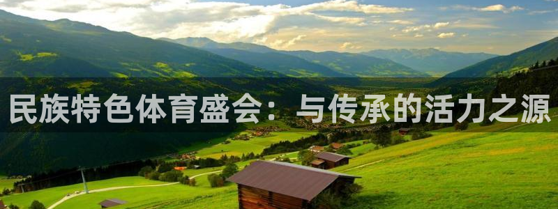 bsports官网 必一运动