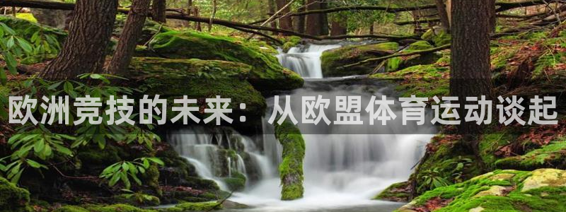 必一运动